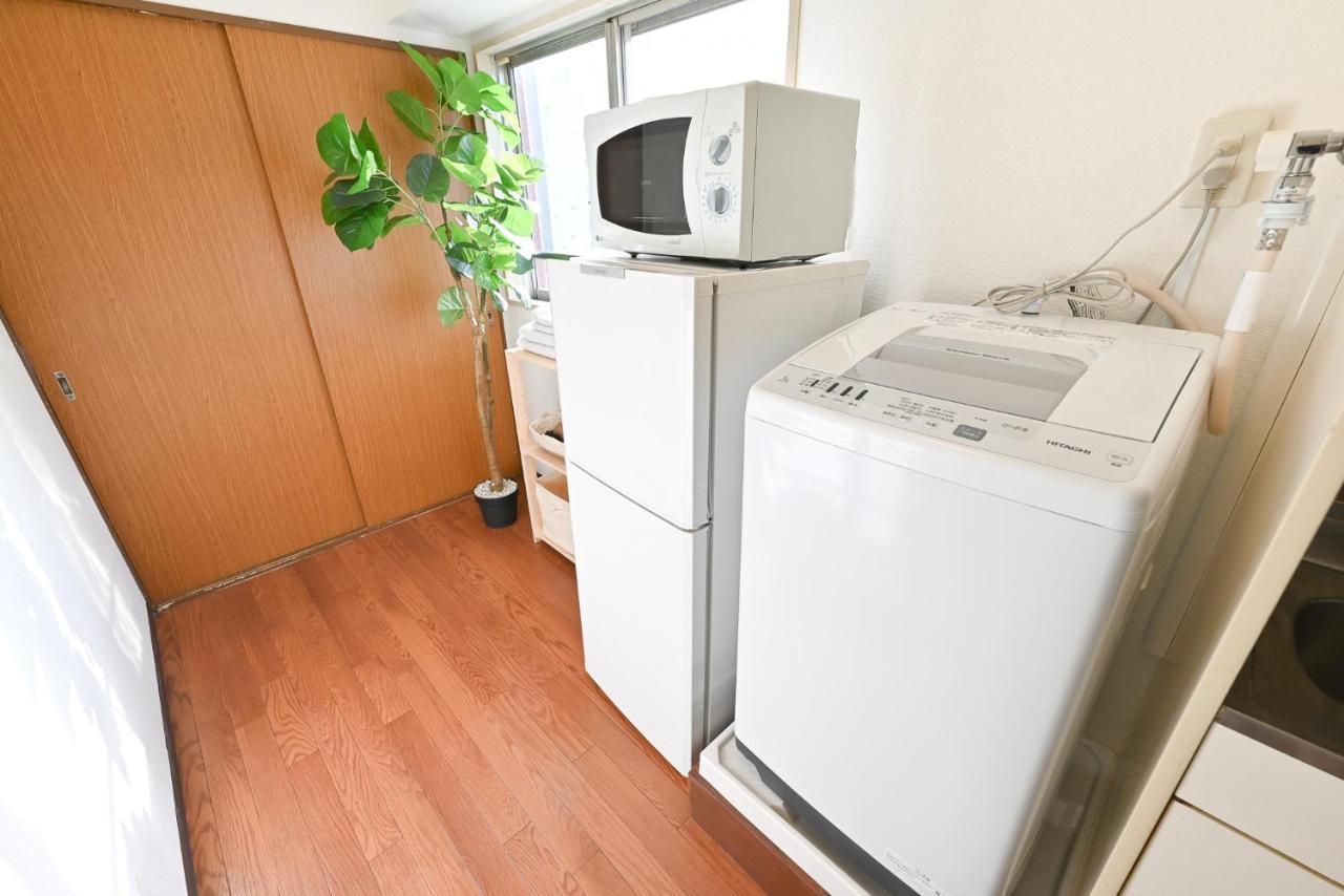 Apartamento 小春日和_小豆館 Tokio