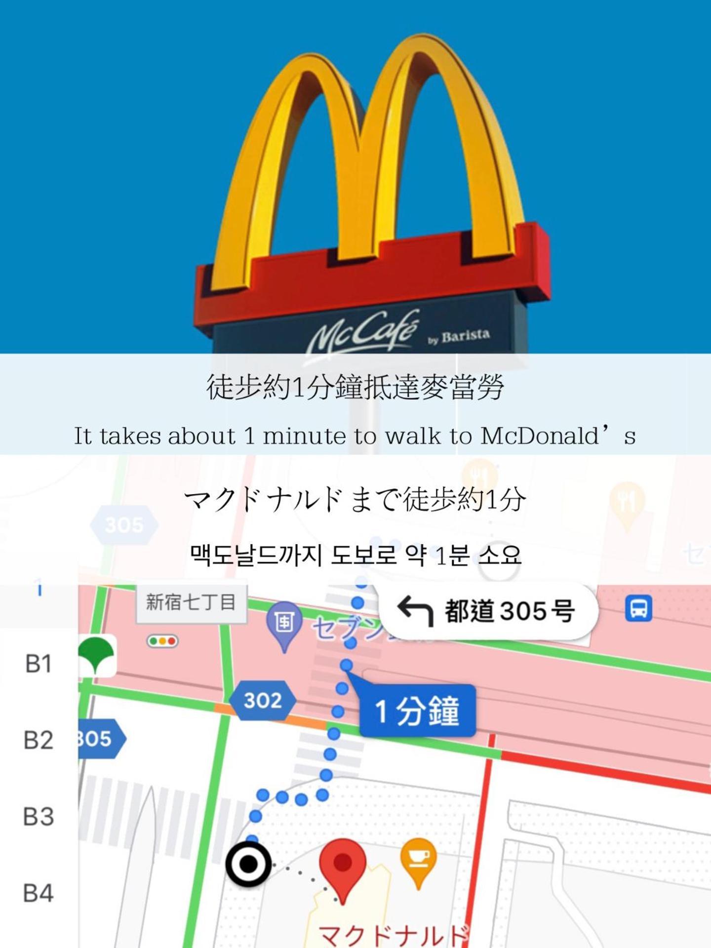 小春日和_小豆館 Tokio